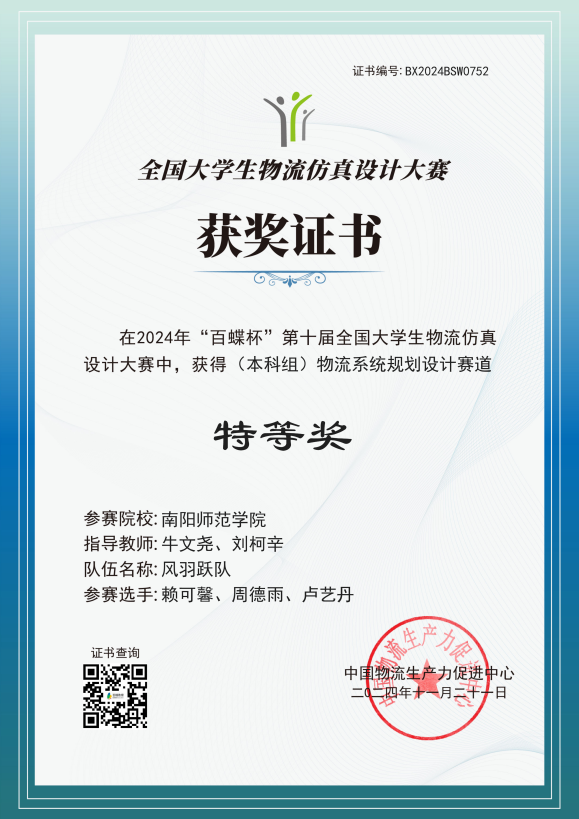 image1.png