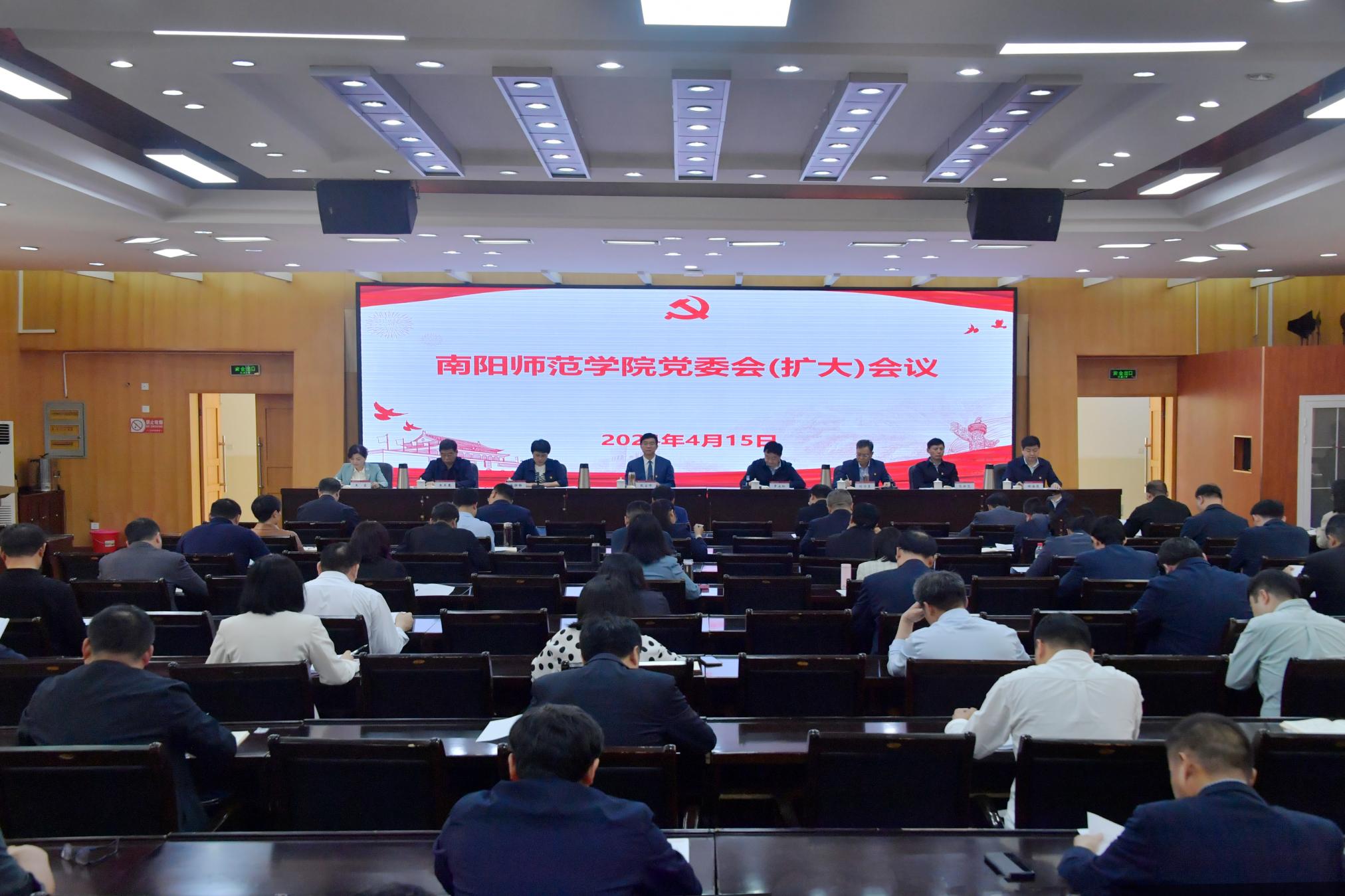 1会议现场.JPG