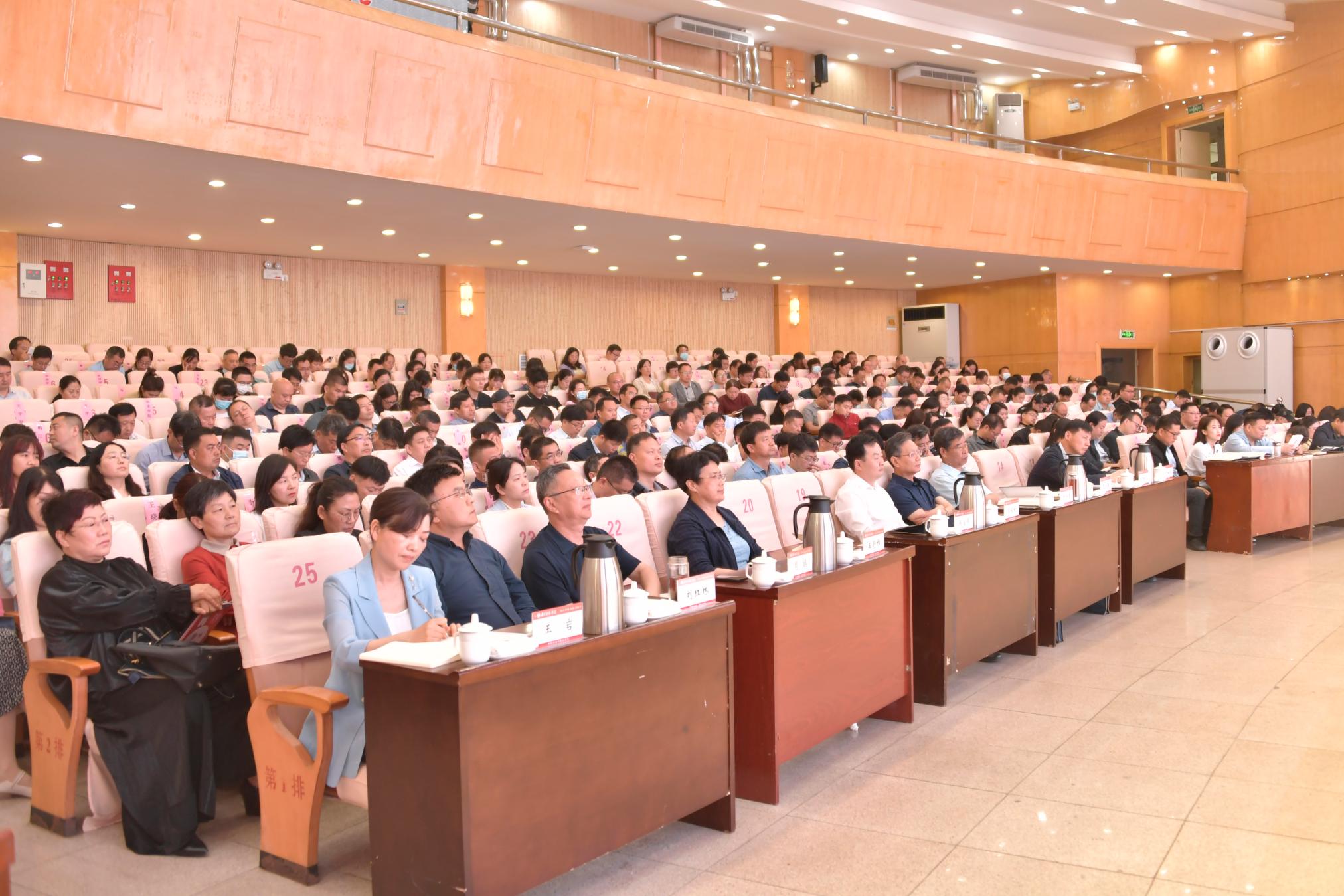 4会议现场.jpg